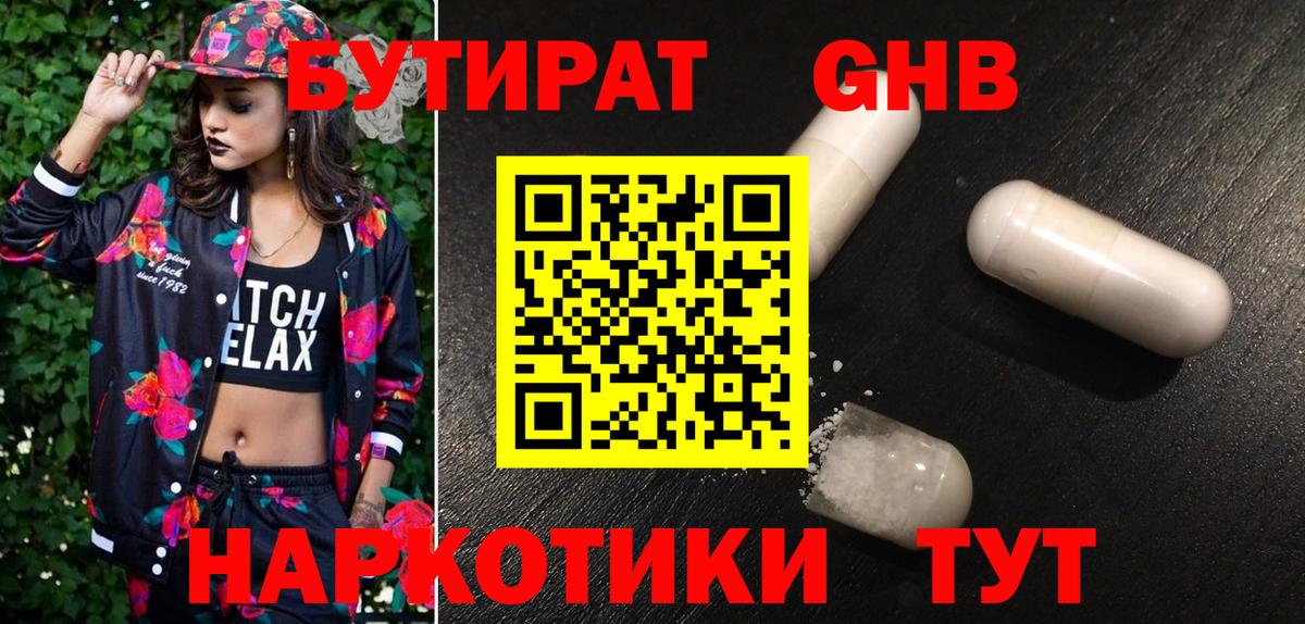  КОКАИН Россия