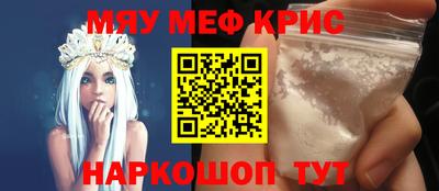 дистиллят марихуана Краснодар