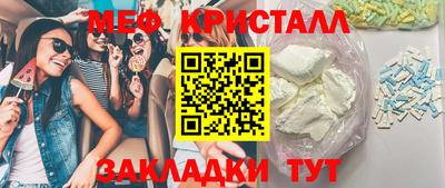 дистиллят марихуана Краснодар