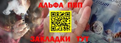дистиллят марихуана Краснодар