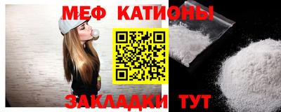 дистиллят марихуана Краснодар
