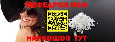 индика Краснознаменск