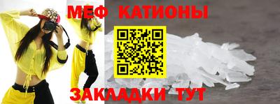 ECSTASY Краснокаменск