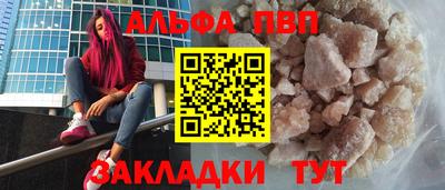 дистиллят марихуана Краснодар