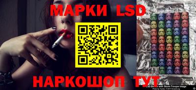 дистиллят марихуана Краснодар