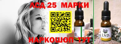 дистиллят марихуана Краснодар
