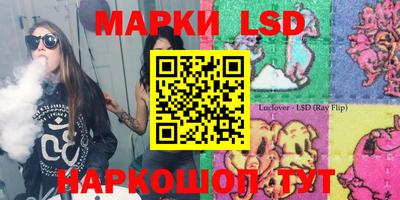 дистиллят марихуана Краснодар