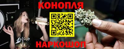 ECSTASY Краснокаменск