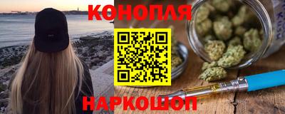 ECSTASY Краснокаменск