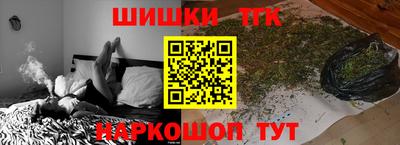 ECSTASY Краснокаменск