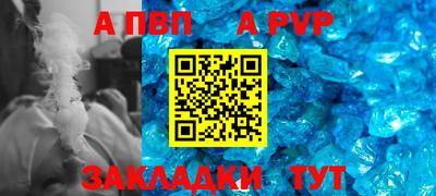 дистиллят марихуана Краснодар
