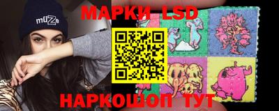 дистиллят марихуана Краснодар