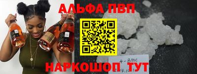 ECSTASY Краснокаменск