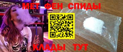 дистиллят марихуана Краснодар