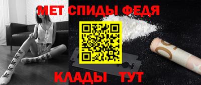 ECSTASY Краснокаменск