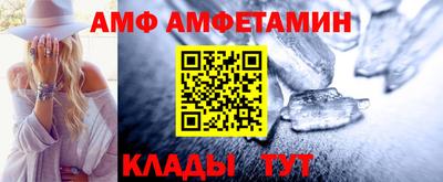 ECSTASY Краснокаменск