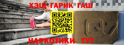 ECSTASY Краснокаменск