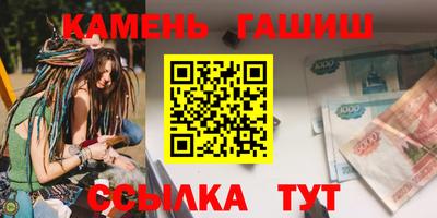 дистиллят марихуана Краснодар