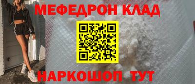 ECSTASY Краснокаменск