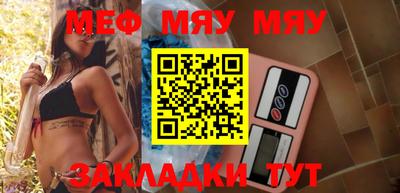 дистиллят марихуана Краснодар
