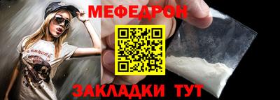 дистиллят марихуана Краснодар