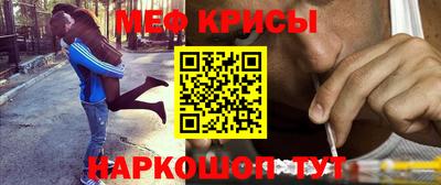 дистиллят марихуана Краснодар
